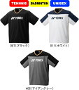 【送料無料】YONEX ヨネックス テニス バドミントン UNI半袖Vブレーカー UNISEX 男女兼用 30114Y 展示会限定品 #進級 #進学 #新入学 ...
