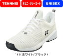 【送料無料】YONEX ヨネックス テニスシューズ POWER CUSHION SONICAGE 3 WIDE GC パワークッションソニケージ3ワイドGC S...