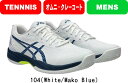 【送料無料】asics アシックス テニスシューズ GEL-GAME 9 CLAY/OC 1041A358 100 クレー・砂入り人工芝コート用 27.0cmの...