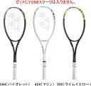 【お取り寄せ含】【送料無料】YONEX ヨネックス ソフトテニス(軟式)ラケット GEOBREAK 50 S ジオブレイク50S 02GB50S ストローク重視...