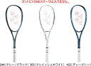 【お取り寄せ含】YONEX ヨネックス ソフトテニス(軟式)ラケット VOLTRAGE 5 VERSUS ボルトレイジ5バーサス VR5VS 全ポジション対応モ...