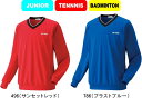 【送料無料】YONEX ヨネックス Vネックトレーナー ジュニア キッズ 薄手タイプ 32019J #進級 #進学 #新入学 #新入部 #新入団 #新社会人 #...