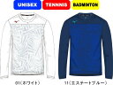 【メール便対応】MIZUNO ミズノ テニス バドミントン プラクティスシャツ(長袖) UNISEX 男女兼用 62JAB511 XLサイズのみ #進級 #進学...