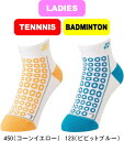 【メール便対応】YONEX ヨネックス テニス バドミントン ウィメンズスニーカーインソックス WOMENS LADIES 29158Y #進級 #進学 #新入...