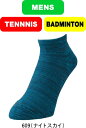 【メール便対応】YONEX ヨネックス テニス バドミントン メンズスニーカーインソックス 19221Y MENS メンズ 数量限定 #進級 #進学 #新入学 ...