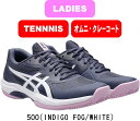 【送料無料】asics アシックス テニスシューズ GAME FF CLAY/OC 1042A282 オムニ・クレーコート用 LADIES レディース #進級 ...