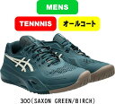 【送料無料】asics アシックス テニスシューズ GEL-RESOLUTION X ゲルレゾリューション X 1041A487 オールコート用 MEN メンズ...