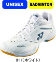 【お取り寄せ品】【送料無料】YONEX ヨネックス バドミントンシューズ POWER CUSHION 65 Z MEN パワークッション65Zメン SHB65Z...