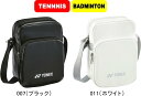 【お取り寄せ含】YONEX ヨネックス テニス バドミントン ショルダーバッグS BAG25SS #進級 #進学 #新入学 #新入部 #新入団 #新社会人 #新...