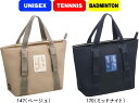 【送料無料】YONEX ヨネックス テニス バドミントン ミニトートバッグ BAG2451M 数量限定 #秋冬物 #クリスマス #X'mas #プレゼント #お...