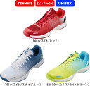 【お取り寄せ含】【送料無料】YONEX ヨネックス テニスシューズ POWER CUSHION AERUSDASH 4 GC パワークッションエアラスダッシュ4...