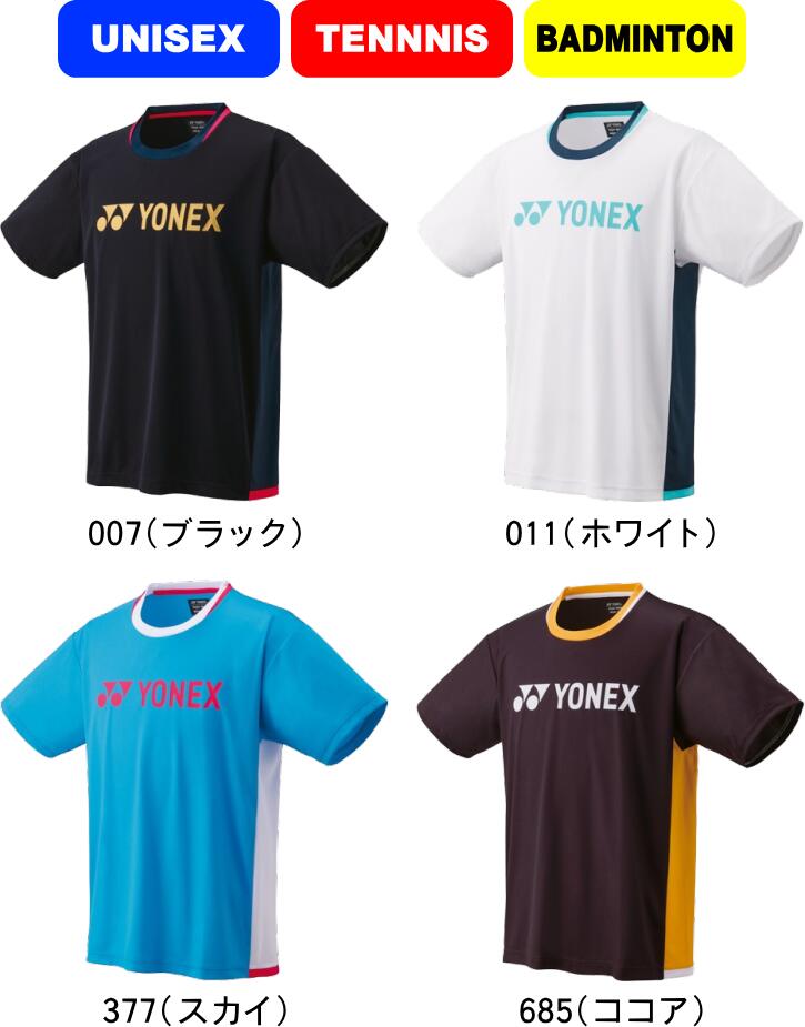 楽天市場】ヨネックス(サイズ(S/M/L)3L)(Tシャツ|メンズ 楽天市場】ヨネックス(サイズ(S/M/L)3L)(Tシャツ|メンズ