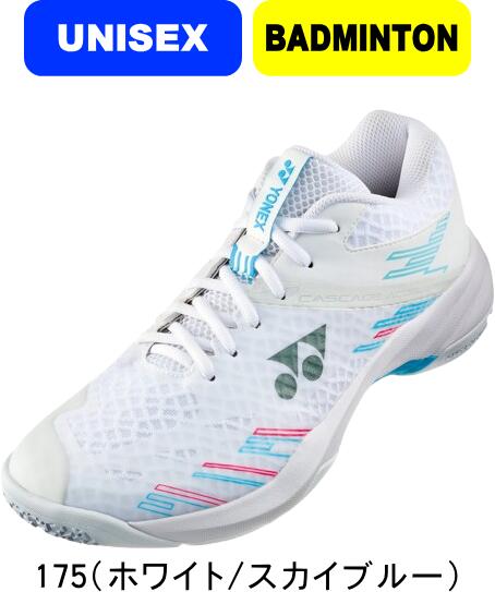 【お取り寄せ含】【送料無料】YONEX ヨネックス バドミントンシューズ POWER CUSHION CASCADE ACCEL MID パワークッションカスケ...