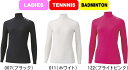 【お取り寄せ含】【送料無料】【メール便対応】YONEX ヨネックス テニス バドミントン ウィメンズハイネック長袖シャツ アンダーシャツ インナーシャツ STB...