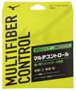 【お取り寄せ含】【5張までメール便対応可能】MIZUNO ミズノ ソフトテニス ガット ストリング マルチファイバー コントロール MULTIFIBER CON...