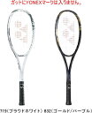 【お取り寄せ含】【送料無料】YONEX ヨネックス ソフトテニス(軟式)ラケット GEOBREAK 80V ジオブレイク80V 02GB80V ボレー重視モデル...