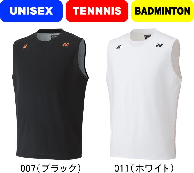 【送料無料】【メール便対応】YONEX ヨネックス バドミントン VAユニノースリーブTシャツ 16823Y ビクターアクセルセンコレクション 数量限定品 #新チーム #新人戦 #衣替え #秋冬物 #卒団 #引退 #記念品 #プレゼント