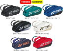 【お取り寄せ品】【送料無料】YONEX ヨネックス テニス バドミントン ラケットバッグ6 BAG2402R #秋冬物 #クリスマス #X'mas #プレゼント...