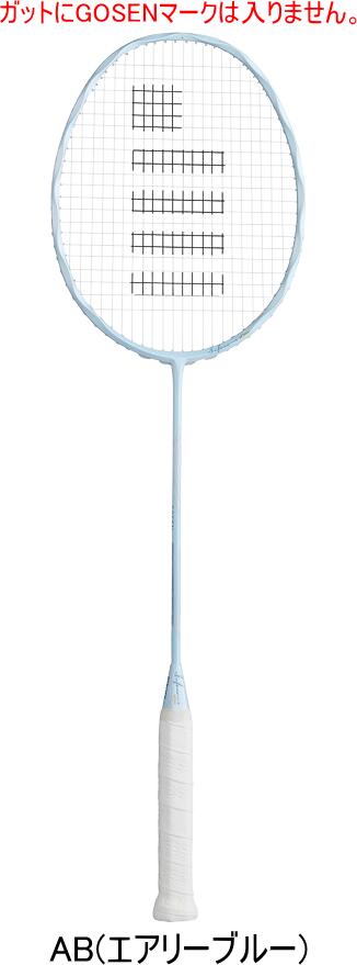【送料無料】GOSEN ゴーセン バドミントンラケット INFERNO AIR +CORE インフェルノ エアー プラスコア BRIFARCAB6 エアリーブル...