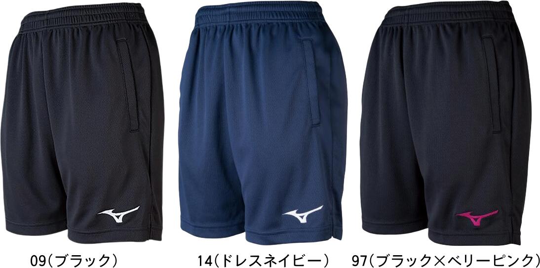 【お取り寄せ含】【メール便対応】MIZUNO ミズノ バレーボール ゲームパンツ(ハーフパンツ) V2MB0212 09 14 97 WOMEN レディース 股下1..