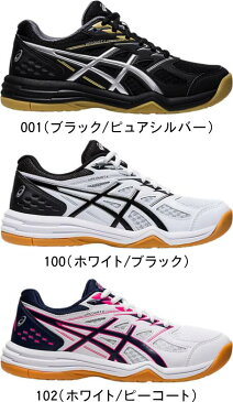 【あす楽】【送料無料】asics アシックス バレーボールシューズ ローカット UPCOURT 4 GS 1074A027 001 100 102 新入部 新入生