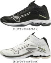 【あす楽】【送料無料】MIZUNO ミズノ バレーボールシューズ ミドルカット ウエーブライトニング Z7 MID WAVE LIGHTNING Z7 MID V1GA2250 01 09 ユニセックス 男女兼用 進級 進学 新入学 新入部 新入団 新社会人 新卒 プレゼント お祝い 母の日 父の日