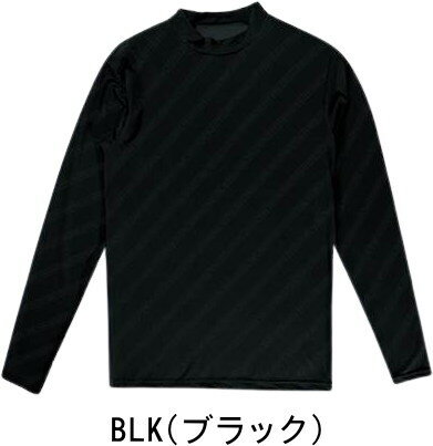 総柄デザインのストレッチインナーシャツ。 [SPEC]【サイズ】130～160cm 【カラー】BLK(ブラック) 【素材】ポリエステル88％、ポリウレタン12％ 【原産国】中国製 【備考】吸水速乾 ※2着以上ご注文の場合、メール便規格サイズをオーバーしてしまう為、宅配便での発送となります。 その際は、送料が変更になりますので予めご了承ください。