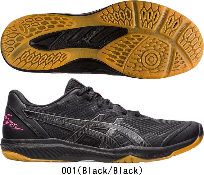 【あす楽】【送料無料】asics アシックス バレーボールシューズ ローカット ROTE JAPAN LYTE FF 3 1053A054 展示会限定カラー #進級 #進学 #新入学 #新入部 #新入団 #新社会人 #新卒 #プレゼン…