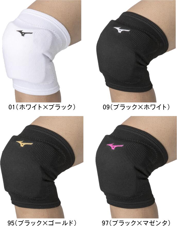 【お取り寄せ品】【メール便対応】MIZUNO ミズノ 膝サポーター パッド有/1個入り バレーボール [ユニセックス]V2MYA001 #進級 #進学 #新入学 #新入部 #新入団 #新社会人 #新卒 #プレゼント #お…