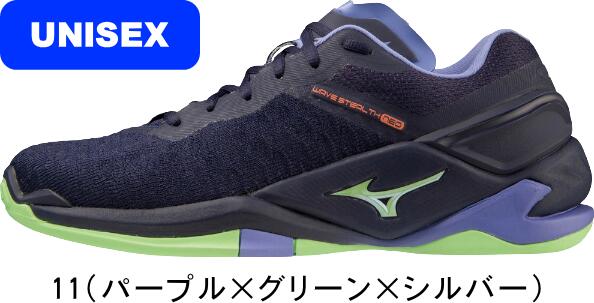 【送料無料】MIZUNO ミズノ ハンドボール バレーボール バドミントンシューズ ローカット ウエーブステルス NEO WAVE STEALTH NEO X1...