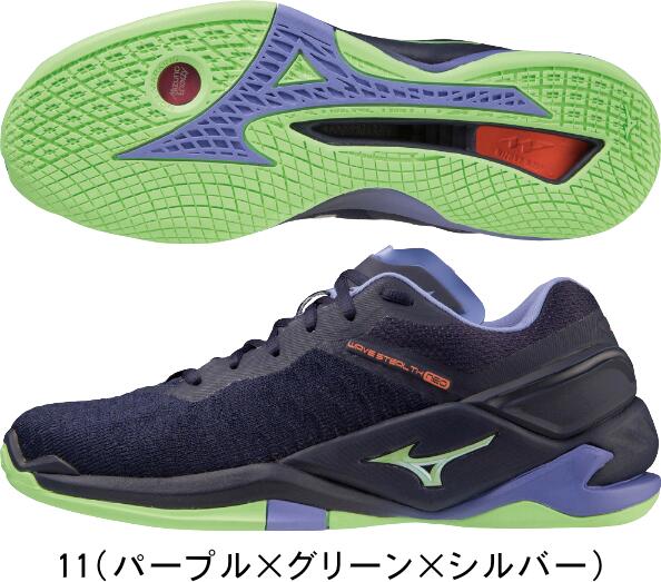 【あす楽】【送料無料】MIZUNO ミズノ ハ...の紹介画像2