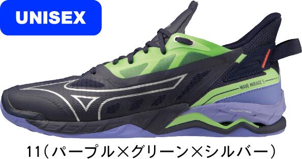 【あす楽】【送料無料】MIZUNO ミズノ ハンドボール バレーボール バドミントンシューズ ローカット ウエーブミラージュ 5 WAVE MIRAGE 5 X1GA2350 11 展示会限定品 #進級 #進学 #新入学 #新入…