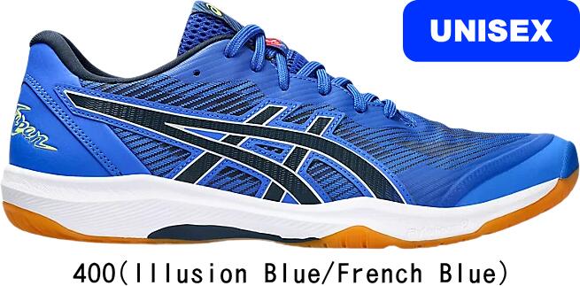 【あす楽】【送料無料】asics アシックス バレーボールシューズ ローカット ROTE JAPAN LYTE FF 3 1053A054 #進級 #進学 #新入学 #新入部 #新入団 #新社会人 #新卒 #プレゼント #お祝い #母の日 #父の日