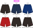 ڤ󤻴ޡۡڥ᡼бMIZUNO ߥ Х졼ܡ ѥ  V2MBB111 09 14 25 62 95 97 #ʵ #ʳ # # # #Ҳ #´ #ץ쥼 #ˤ #