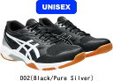 【あす楽】【送料無料】asics アシックス バレーボールシューズ ローカット GEL-ROCKET 11 WIDE ゲル-ロケット 11 ワイド 1073A066 002 #進級 #進学 #新入学 #新入部 #新入団 #新社会人 #新卒 #プレゼント #お祝い #母の日 #父の日