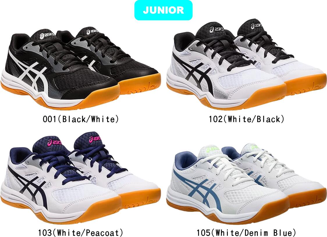 【あす楽】【送料無料】asics アシックス バレーボールシ