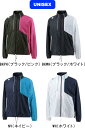 【送料無料】DESCENTE デサント バレーボール ウィンドブレーカージャケット UNISEX 男女兼用 DAT3264 #総体 #インターハイ #新チーム #最後の #卒団 #引退 #記念品 #プレゼント