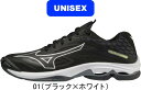 【送料無料】MIZUNO ミズノ バレーボールシューズ ローカット ウエーブライトニング Z7 WAVE LIGHTNING Z7 V1GA2200 01 ユニ...
