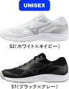 【お取り寄せ含】【送料無料】MIZUNO ミズノ バレーボールシューズ ローカット サイクロンスピード 5 CYCLONE SPEED 5 V1GA2580 #...