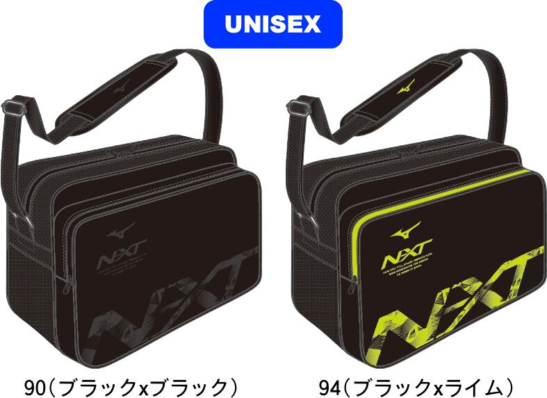 【送料無料】MIZUNO ミズノ バレーボール N-XTショルダーバッグ 33JSB002 90 94 展示会限定品 #バスケットボール #テニス #バドミント...