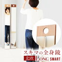  ~[ l炵 Sg 150cm p V z k  l炵 X ^ ؖ  i`    N[[bg ֋  [ Vv Uh~ X^h~[    X}[g~[O m3cƓȓn18cm