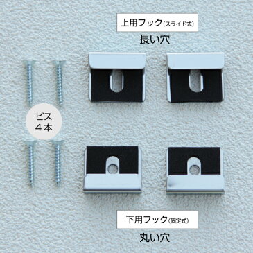 鏡 取り付け用金具 鏡止め 鏡受け 金具 二重鏡止 ミラーハンガー ステンレス 鏡止め金具 取り付け 固定金具 フック 施行 専用 DIY 取付 プロ 工具 安心 浴室 四隅 ツメ 付属 鏡止 特注 工事 スタジオ スポンジ 3mm 5mm 厚み【 3 5mm 鏡用 ステンレス金具 4個セット 】