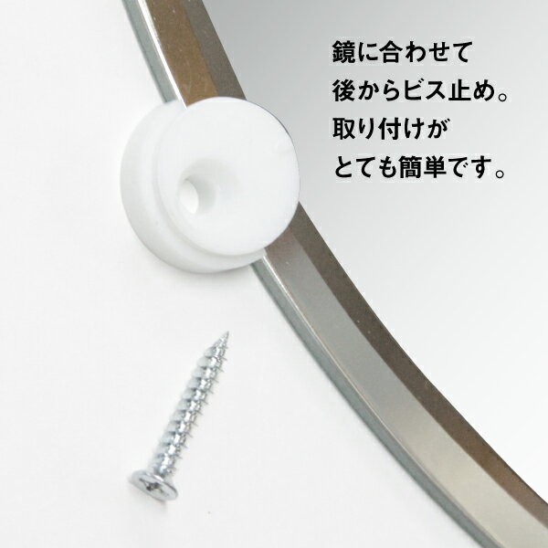 �ߥ顼�ܥ��� �� ����դ� �ܹ� ���� ���� �ߥ顼 ���� ���� ���� ���� ��ñ DIY �����繩 ���ȶ� �ɳݤ� ��ˡ �� ����դ� ���� �եå� �ߥ顼�ܥ��� �ڥߥ顼�ܥ���ۡ�4������ȯ����