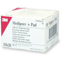 3M メディポア プラス パッドドレッシング 5×7.2cm(50枚/箱)312-610-12(3562E)