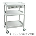 ユーティリティパソコンワゴン(1台入)030-140-91(Y-501...(2)
