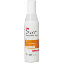 3M キャビロン 皮膚用リムーバー/50ml/滴下ボトルタイプ(1本入)312-157-24(TP1-L50)