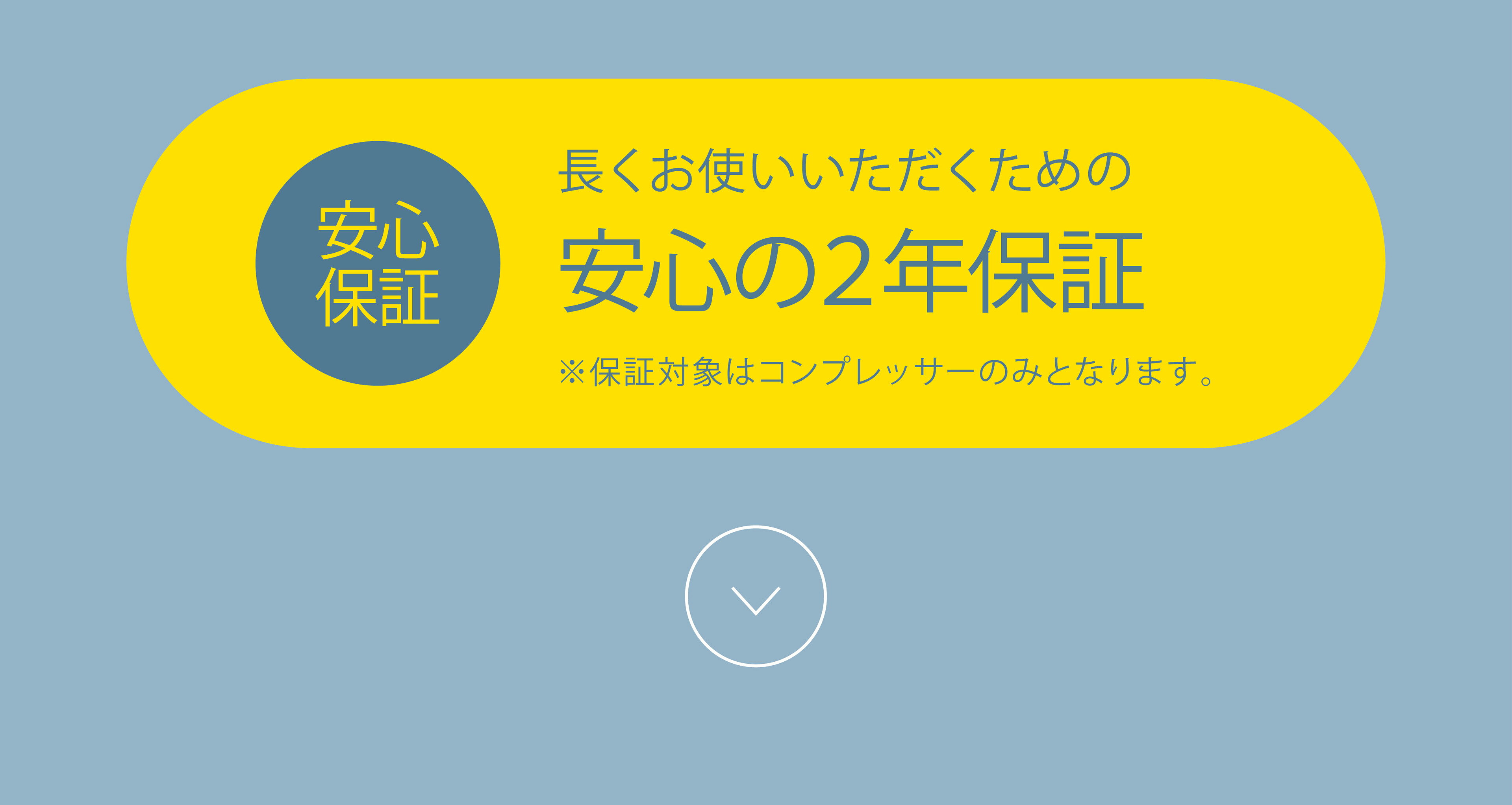 PARI パリ ドイツ製 ジェット式ネブライザー 吸入器 PARI ベーシック ケース付き 小児〜大人用 携帯用 パリベーシック 小型 コンプレッサー式 M23-001-23 コンパクト 旅行 喘息 気管支炎 治療器 独製 のど 加湿 去痰 子ども 本体 muranaka-10000008 村中医療器 楽天市場店 サンプル画像3