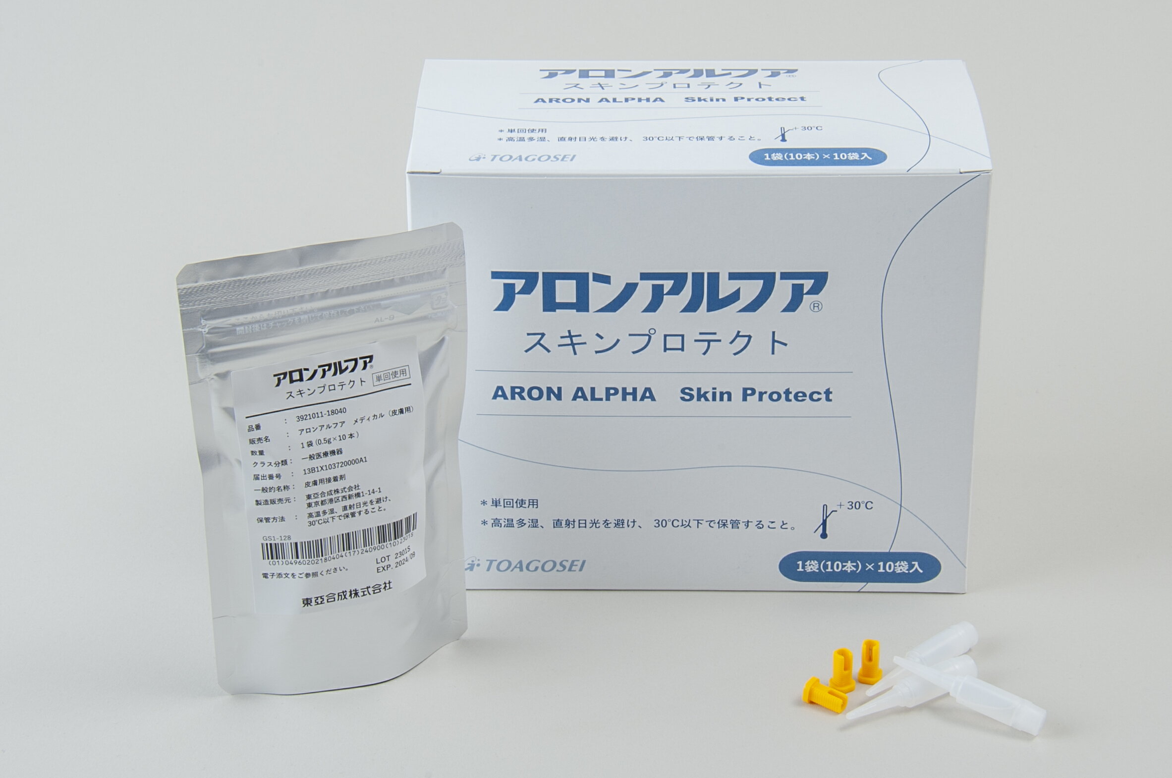 アロンアルフア スキンプロテクト 3921011-18070 (3本/袋入) 2