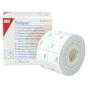 3M メディポア粘着性不織布伸縮包帯 5.0cm×10m(1巻入)312-606-38(2991-50)
