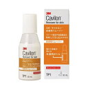 3M キャビロン 皮膚用 リムーバー 30ml 滴下ボトルタイプ(1本入)312-121-01(TP1)